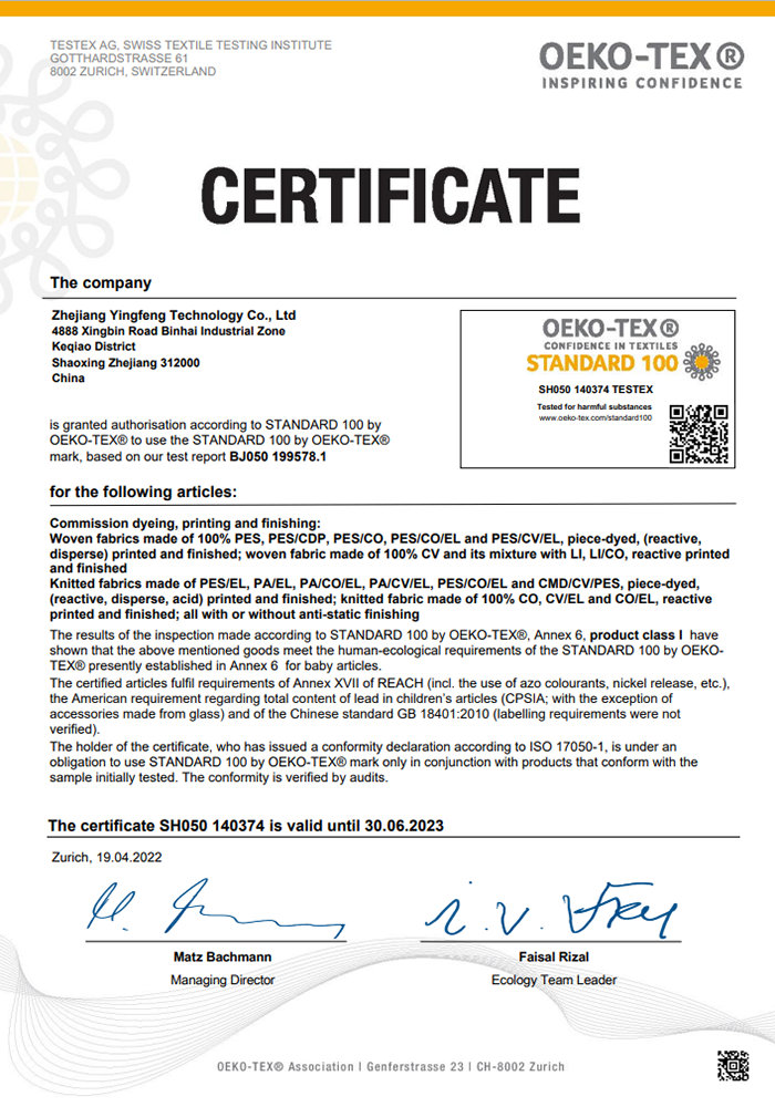 certificate (6)